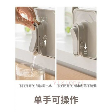 🔥 熱銷爆款❤🤞🤞懶角落飲料桶放冰箱冷水涼水壺家用水果茶桶大容量裝水容器耐高溫