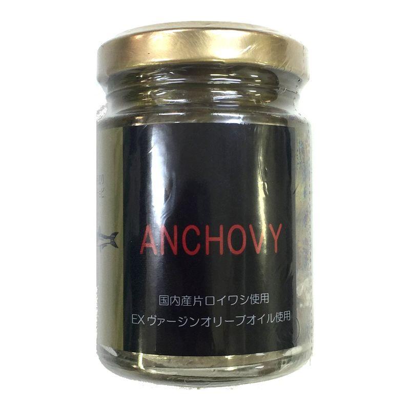 国産 アンチョビ 瓶 オリーブオイル 70g(固計量50g) 瀬戸内海産 巣鴨のお茶屋さん 山年園