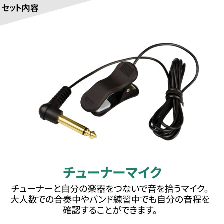 〔5年保証〕 YAMAHA ヤマハ YSL-456G トロンボーン 初心者セット チューナー・お手入れセット YSL456G