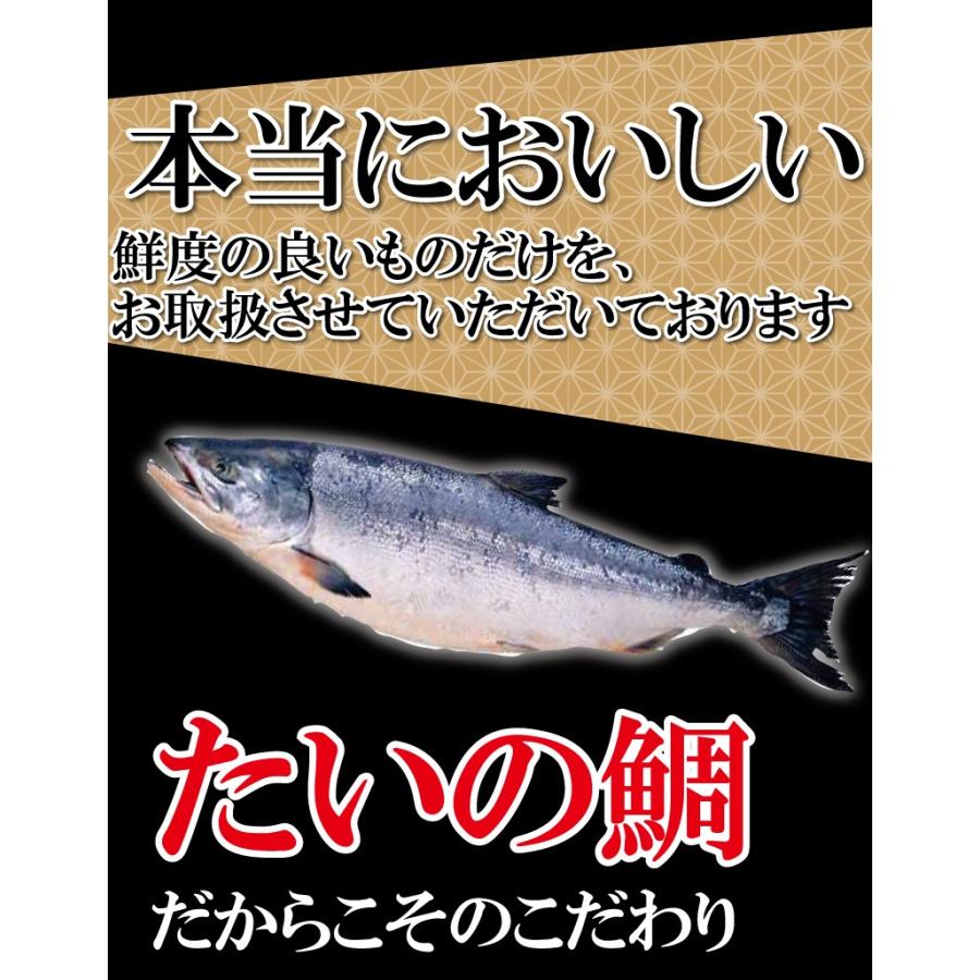 サーモン ハラス 鮭 サーモンハラス お刺身用 約200g お刺身 寿司 海鮮丼 寿司パーティ 手巻き寿司 鮭 おつまみ サーモン丼 ちらし寿司