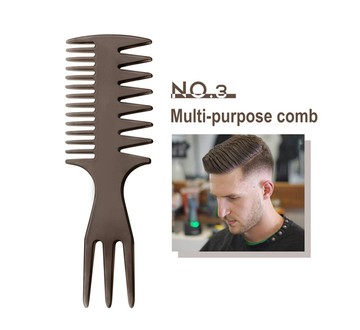 Professional Styling Multi Purpose Comb專業三合一叉梳