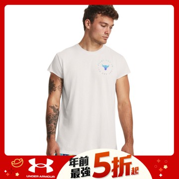 【UNDER ARMOUR】男 Pjt Rock 蓋肩短袖T-Shirt_1380126-114