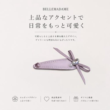 紫霧蝴蝶結水鑽髮夾