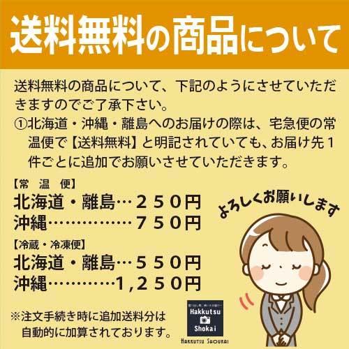 りんご あいかの香り 約3kg 2023年収穫 信州 長野県産 期間限定