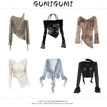 【gumigumi】美式復古辣妹上衣 扎染長袖上衣 性感 網紗上衣 透膚 薄長袖 透膚上衣 短版上衣 緊身上衣 性感上衣