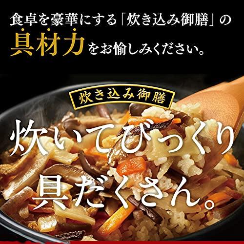 江崎グリコ 炊き込み御膳(筍ごはん) 272g×5個