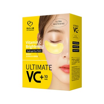 【我的心機】維他命C透亮煥白水凝眼膜(10入/盒)