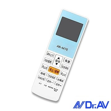 【Dr.AV】歌林專用 冷氣遙控器 AI-K1(北極熊系列)