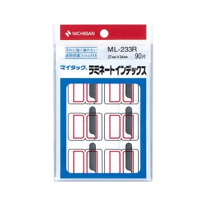 （まとめ） ニチバン マイタック ラミネートインデックス 保護フィルム付 大 27×34mm 赤枠 ML-233R 1パック（90片：9片×10シート） 【