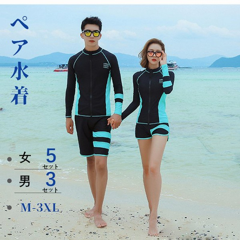 顕微鏡 カテナ 貧しい 水着 上 着 ラッシュ ガード Itabashi Jimin Jp