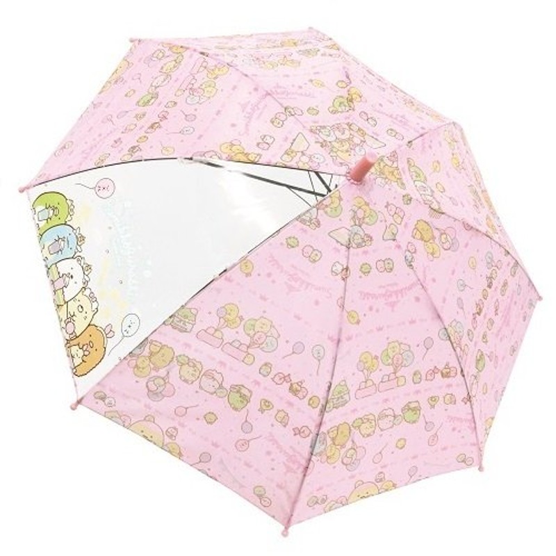 JP すみっコぐらし キッズ 傘 50cm たぴおか 70092 雨具 キャラクター 梅雨 通園 通学 保育園 幼稚園 学校 こども タピオカ  しろくま ねこ とかげ 通販 LINEポイント最大0.5%GET | LINEショッピング