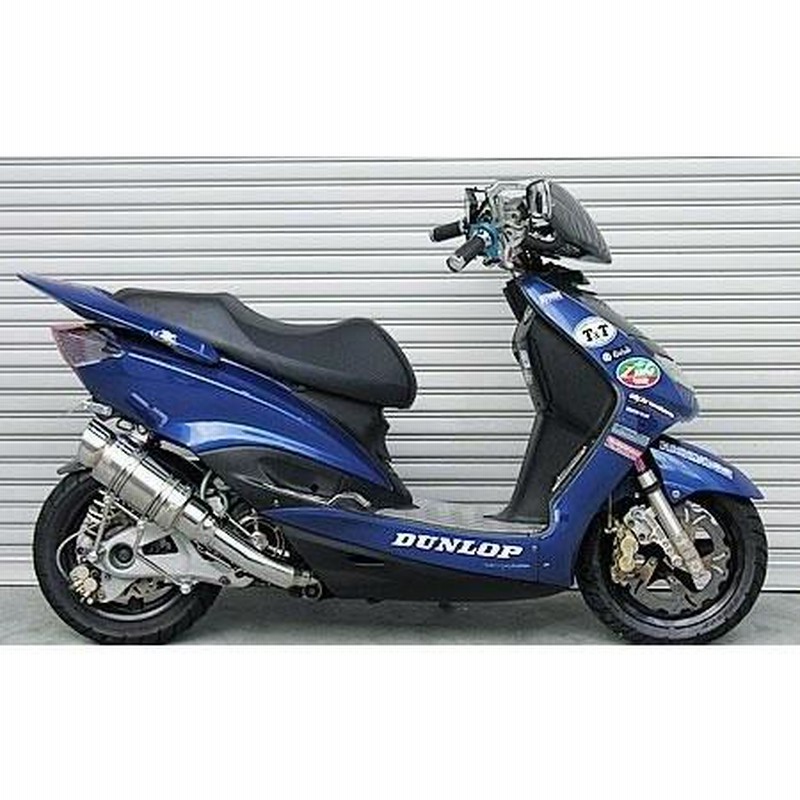 ヤマハ発動機 YAMAHA　シグナスX　SE44J　マフラー　神戸発　C48-2