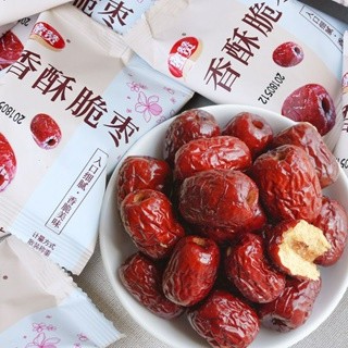 脆棗   香酥 無核酥脆 紅棗 零食烘幹 嘎嘣脆 香甜