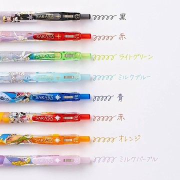 迪士尼奇幻系列ZEBRA SARASA Clip JJ29  0.5mm中性筆 混色繽紛色 漸層色 夢幻彩虹色