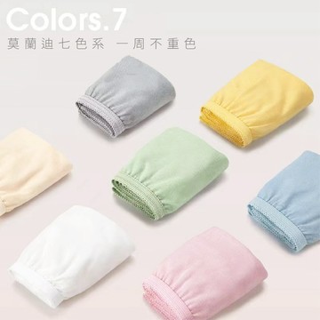 現貨《外出用品AK】5入 7入莫蘭迪色系 純棉女用免洗內褲 一次性內褲 ♥ 拋棄式內褲 旅遊 出差便攜 三角褲 出國
