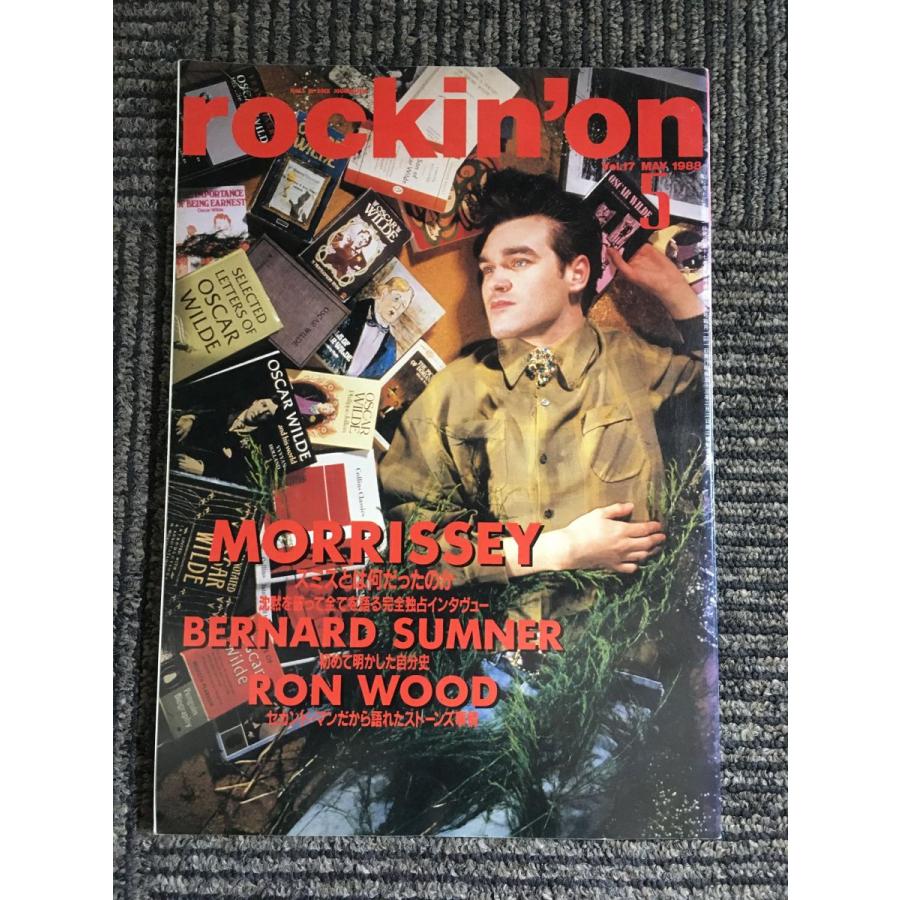 rockin' on (ロッキング・オン) 1988年5月号 表紙:モリッシー   モリッシー