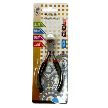 泉友 虎頭鉗 mg-sc676-4-1/2 電子鉗 彈片鉗 DIY手工鉗  1入