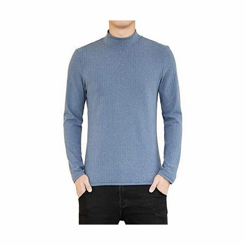 あったかインナー 防寒肌着 ハイネック 長袖シャツ アンダーシャツ 保温インナー ヒートテック 冬用肌着 発熱 軽量 冬用起毛 メンズ ロイヤルブルー 通販 Lineポイント最大0 5 Get Lineショッピング