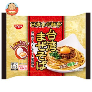 日清食品 日清まぜ麺亭 台湾まぜそば 1人前×14袋入｜ 送料無料