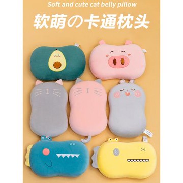 記憶棉枕頭護頸椎助睡眠宿舍學生小枕芯家用辦公室午睡枕肚皮枕女