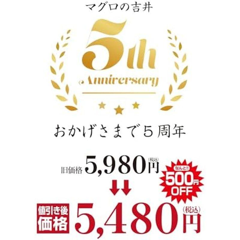 海鮮 ギフト プレゼント 内祝 人気 海鮮 グルメ ギフト セット 海鮮丼 海鮮 セット 福袋 刺身 おつまみ 魚 鮪 まぐろ 海鮮四色丼