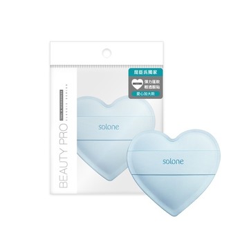 Solone 訂製舒芙蕾海綿 / 彈力心形 (藍色加大款) 1入