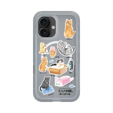 iPhone 16 AirX 流變灰 - 大人の図鑑 - 貓咪心情編