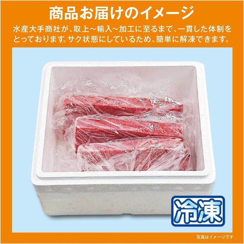 すし銚子丸 本まぐろ 3点セット （刺身用） 柵 （150g×３） 大トロ 中トロ 赤身 商品部長厳選 ギフト 冷凍