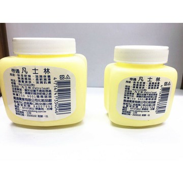 帝通 -凡士林Pure Petroleum Jelly *(4OZ /8OZ)
