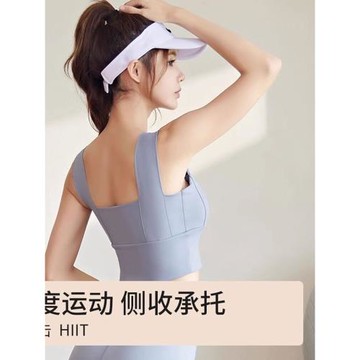 瑜伽健身運動背心女帶胸墊一體無痕夏季薄款透氣大碼美背外穿內衣