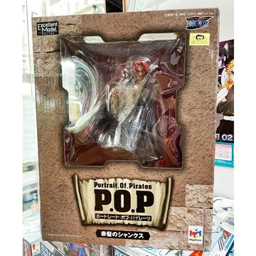 星矢TOY 板橋實體店面 現貨 海賊王 POP 四皇 紅髮傑克