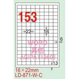 【龍德】LD-871(直角-白色) 雷射、噴墨、影印三用電腦標籤 16x22mm 20大張/包【APP滿額下單4%點數(單一帳號最高1500點)】5/31止