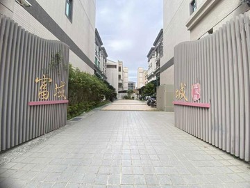 ✔️高大特區富域城社區型✔️五房傳統格局車墅｜高雄市楠梓區大學五十八街