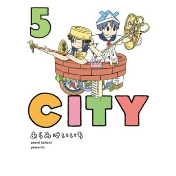 CITY (5)_Readmoo 讀墨電子書