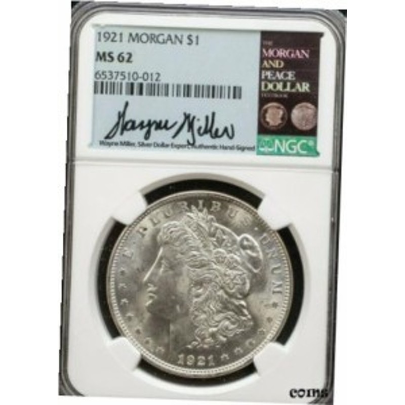 品質保証書付】 アンティークコイン NGC PCGS 1921 Morgan Silver