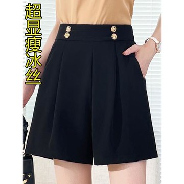 雪紡西裝短褲女夏季外穿2024新款高腰冰絲a字薄款五分闊腿中褲裙