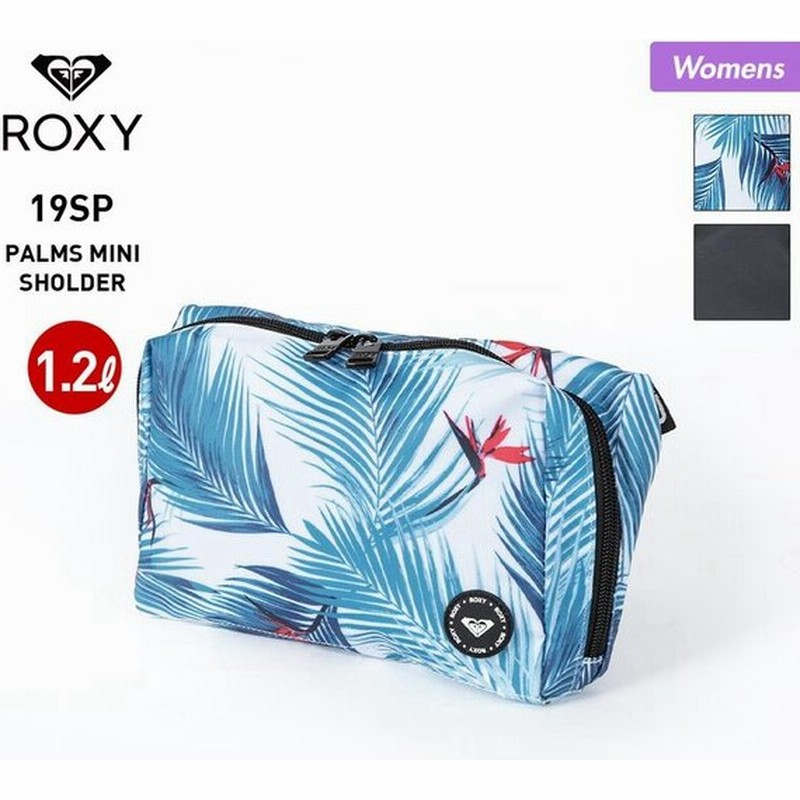 Roxy ロキシー レディース 撥水 ミニショルダーバッグ 防水 ミニポーチ かばん 小物入れ フェス アウトドア Rbg 通販 Lineポイント最大0 5 Get Lineショッピング