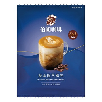 [家速配]伯朗咖啡-藍山極萃風味三合一 15g x30
