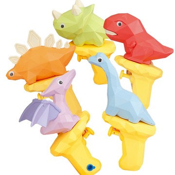 支持隔日到貨 水槍 恐龍水槍 (商檢合格)迷你水槍 兒童水槍 洗澡玩具 玩水玩具 浴室玩具(袋裝)