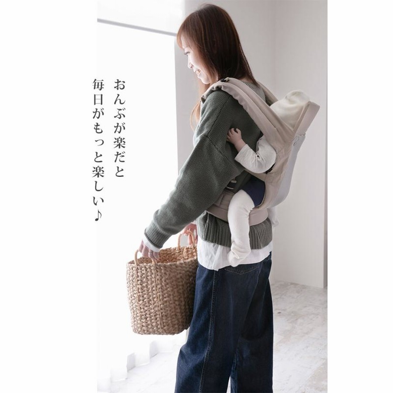抱っこ紐 ベビーキャリー おんぶ紐 ファムキャリー だっこ紐