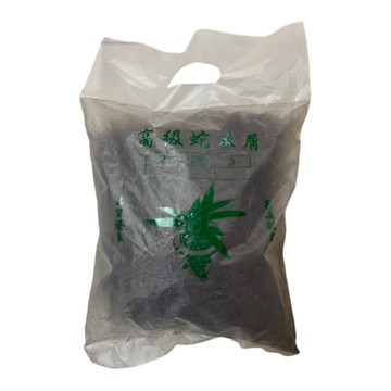 【向花緣】高級蛇木屑 - 約10公升