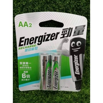 日本製勁量 高效能型鎳氫充電電池 3號2入 2300mAh 1.2V AA HR6