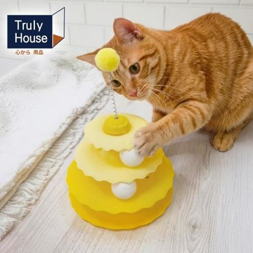 Truly House 三層貓轉盤 貓玩具 逗貓球 自動逗貓器 貓咪益智玩具