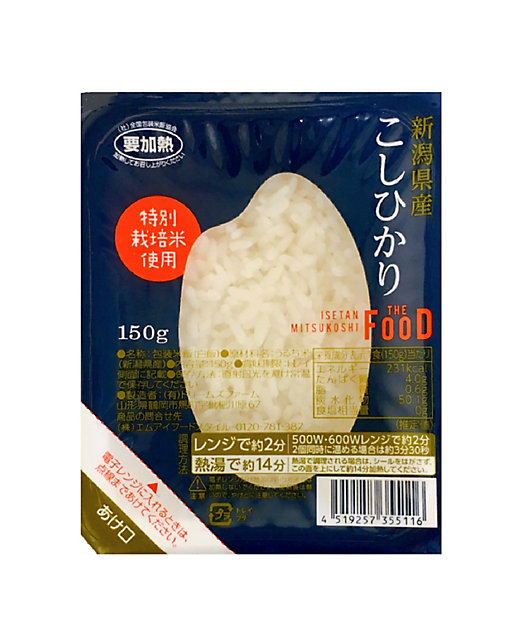 ISETAN MITSUKOSHI THE FOOD イセタン ミツコシ ザ フード 新潟県産特別栽培米こしひかり パックご飯 24個 