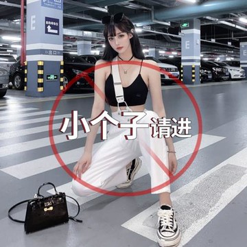 夏季白色牛仔褲女夏2021年新款單肩小個子牛仔背帶褲韓版寬松薄款