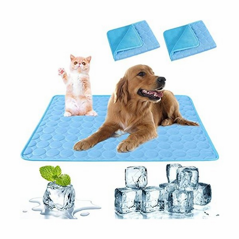 2枚セット ベッドマット冷感シーツ夏用ペット用ひんやり犬猫うさぎ おしっこマット速乾 消臭 中大型 ベッドマット 通販 Lineポイント最大0 5 Get Lineショッピング