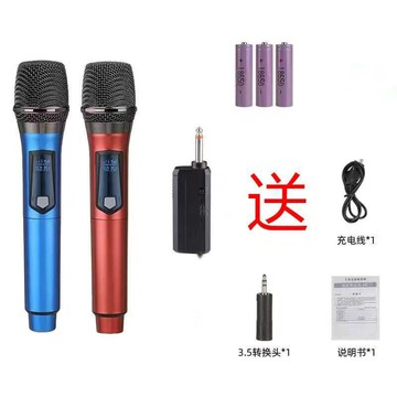無線話筒一拖二家用KTV唱歌戶外舞臺音響聲用手持麥克風一件 批發【Snowbelle優選】