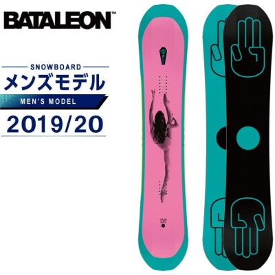 ころすけまる様専用 BATALEON TOSHIKI 154-