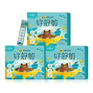【大漢酵素】好舒敏EX超酵益生菌(2gx30包/盒)(3件組)