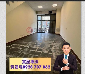 蘋果森林✅高鐵博愛商圈文川路大面寬一二樓樓店｜高雄市左營區文川路